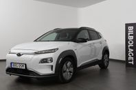 Hyundai Kona Electric 64 kWh Advanced