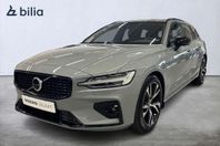 Volvo V60 B4 Bensin Plus Dark HarmanKardon Dragkrok 360 kam.
