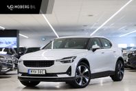 Polestar 2 Long Range Dual Motor 2 *Helg på Moberg* Long Ran