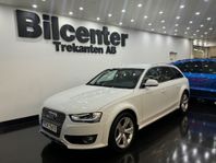 Audi A4 allroad 2.0TDI Q S-Tronic Sport Edition Euro 6