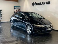 Honda Civic 5-dörrar 1.8 i-VTEC /Besiktigad/Nyservad