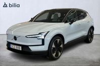 Volvo EX30 Twin Motor Performance Ultra