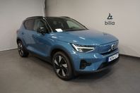 Volvo XC40 Recharge Single Motor Extended Range Core SE