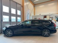 Volvo V60 Recharge T6 AWD AUT, 340hk Momentum Business, Drag