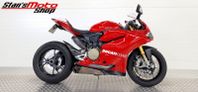 Ducati 1199 Panigale R Akrapovic