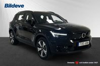 Volvo XC40 Recharge Single Motor Plus Edition