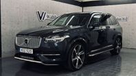 Volvo XC90 Recharge T8 AWD Inscription Pano 360Kamera Drag