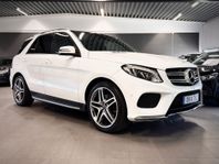 Mercedes-Benz GLE 350d 4MATIC 9G-Tronic AMG H/K Pano SE SPEC