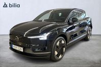 Volvo EX30 Twin Motor Performance Plus