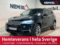 BMW X5 xDrive40e 360° Pano Drag H/K Kamera GPS Skinn HuD SoV