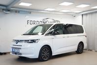 Volkswagen Multivan eHYBRID 1.4 TSI ACT OPF PLUS STYLE  BULL