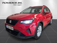 Seat Arona TSI 95HK Sensorer|Full link|2-ZonsKlima