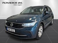 Volkswagen Tiguan TSI 150HK Drag|Kamera|Led
