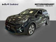 Kia E-Niro 64 kWh Advance Plus Tech 0,95% Ränta