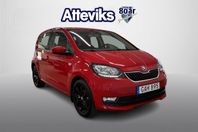 Skoda Citigo 1,0 MPI 60 hk - Pluspaket