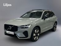 Volvo XC60 T8 Ultra Dark