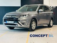 Mitsubishi Outlander PHEV CVT Comfort Värmare Drag 224 Hk