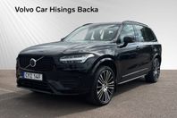 Volvo XC90 Recharge T8 R-Design 7-säten | B&W | Drag