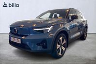 Volvo XC40 Recharge Single Motor Plus Edition