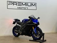 Yamaha YZF-R6 | Mivv Helsystem |Quickshift | CEC