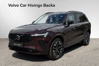 Volvo XC90 II T8 Ultra Dark | B&W | Luftfjädring | Drag