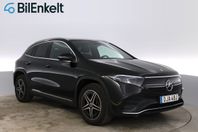 Mercedes-Benz EQA 300 4MATIC AMG B-Kamera Drag 2024