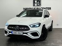 Mercedes-Benz GLA 250e 8G DCT PANORAMA AMBIENT MOMS