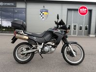 Yamaha Tenere XTZ 660 2,95% Ränta - KÖP ONLINE