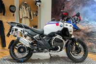 BMW R 1300 GSA  Trophy|Adaptive vehicle height control|