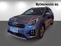 Kia Niro 1.6 PLUG-IN ADVANCE PLUS , Dragkrok