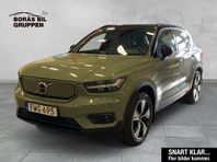 Volvo XC40 P6 Recharge Pro