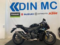 Honda CBR600 F "Nyinkommen, bra servicehistorik"