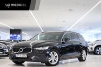 Volvo V60 B4 197hk Momentum B-kamera Drag Navi MOMS