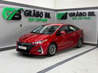 Toyota Prius Plug-in Hybrid 1.8 VVT-i GPS 9500MIL 2,95% RÄNT