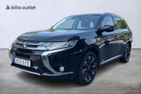 Mitsubishi Outlander PHEV CVT Business 203Hk Navi 360 kamera