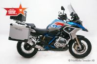 BMW Motorrad R1200GS Snabb Hemleverans* 3,75% Ränta