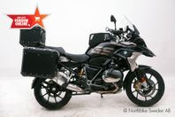 BMW Motorrad R1250GS Snabb Hemleverans* 3,75% Ränta