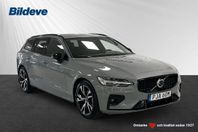 Volvo V60 B4 Bensin Plus Dark