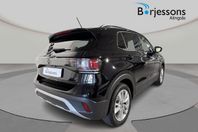 Volkswagen T-CROSS TSI115 DSG EDITION