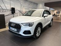 Audi Q3 E-TRON 45 TFSI e / Drag / Värmare / Backkamera