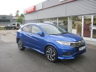 Honda HR-V Executive 1.5 i-VTEC CVT Euro 6  Drag, motorv.