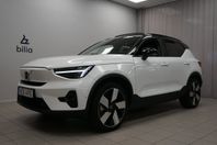 Volvo XC40 Recharge Twin motor Ultimate | HarmanKardon | Dra