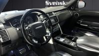 Land Rover Range Rover Vogue SDV8 4WD AUTOBIOGRAPHY /MASSAGE