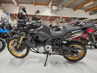 Voge DS900X