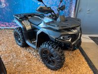 cf-moto CFORCE 625S EPS T3B