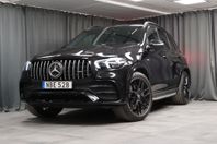 Mercedes-Benz GLE AMG 53 4MATIC+ PRMIUM PLUS BURMESTER PANO