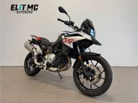 BMW F 750 GS Nyservad