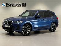 BMW iX3 Charged 1,95% Drag Drive/Park-Assist Panor Ton.rutor