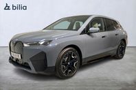 BMW iX xDrive40 Sport / Exclusive / Drag / HK