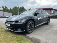 Kia EV6 77.4 kWh AWD Special Edition *Ledramp *DEMOBIL